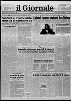 giornale/CFI0438327/1978/n. 174 del 28 luglio
